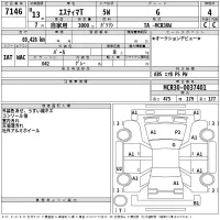 Toyota ESTIMA лот № 7146 оценка 4  с аукциона в Японии 2