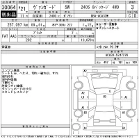 Toyota VANGUARD лот № 30064 оценка 3  с аукциона в Японии 11