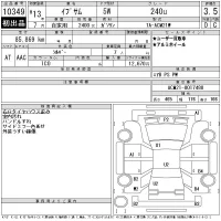 Toyota IPSUM лот № 10349 оценка 3.5  с аукциона в Японии 11