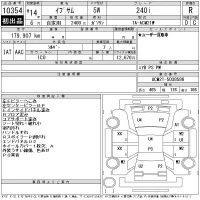Toyota IPSUM лот № 10354 оценка R  с аукциона в Японии 6