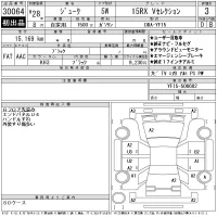 Nissan JUKE лот № 30064 оценка 3  с аукциона в Японии 11