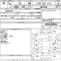 Toyota IST лот № 44 оценка R  с аукциона в Японии 2