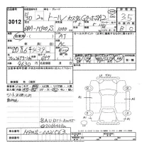 Daihatsu THOR лот № 3012 оценка 3.5  с аукциона в Японии 9