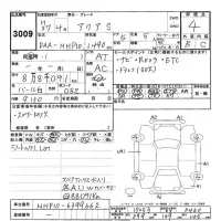 Toyota AQUA лот № 3009 оценка 4  с аукциона в Японии 9