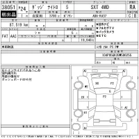 Dodge NITRO лот № 38051 оценка RA  с аукциона в Японии 11