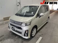 Subaru STELLA лот № 3015 оценка 4  с аукциона в Японии 3