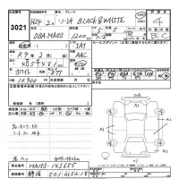 Suzuki SOLIO лот № 3021 оценка 4  с аукциона в Японии 9