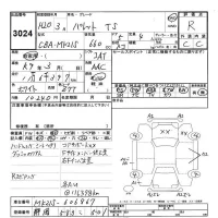 Suzuki PALETTE лот № 3024 оценка R  с аукциона в Японии 9