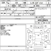 Toyota IST лот № 118 оценка 3  с аукциона в Японии 2