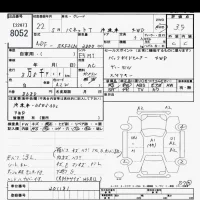 Nissan VANETTE TRUCK лот № 8052 оценка 3.5  с аукциона в Японии 9