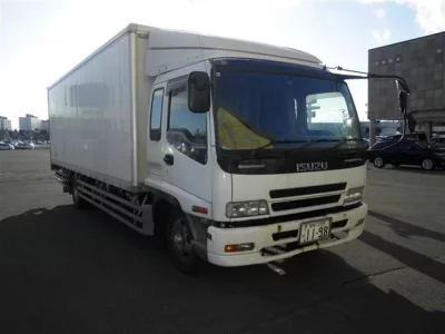Isuzu FORWARD