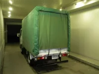 Nissan ATLAS лот № 4803 оценка 3.5  с аукциона в Японии 5