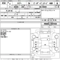 Toyota HARRIER лот № 458 оценка R  с аукциона в Японии 2
