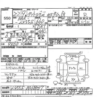Daihatsu TANTO EXE лот № 550 оценка R  с аукциона в Японии 3