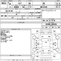 Mazda FLAIR лот № 4011 оценка 3.5  с аукциона в Японии 2