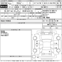 Suzuki XBEE лот № 30239 оценка 4.5  с аукциона в Японии 11