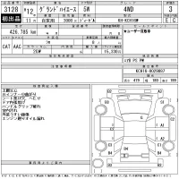 Toyota HIACE лот № 3128 оценка 3  с аукциона в Японии 11