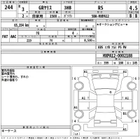 Toyota YARIS лот № 244 оценка 4.5  с аукциона в Японии 2