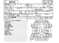 Nissan TIIDA лот № 4023 оценка 3  с аукциона в Японии 5