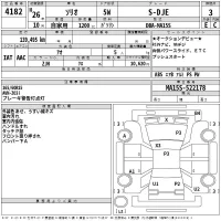 Suzuki SOLIO лот № 4182 оценка 3  с аукциона в Японии 2