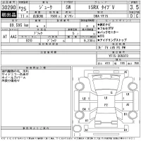 Nissan JUKE лот № 30290 оценка 3.5  с аукциона в Японии 11