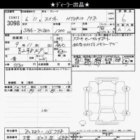 Suzuki SWIFT лот № 3098 оценка 6  с аукциона в Японии 10