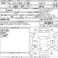 Subaru IMPREZA лот № 4231 оценка 3.5  с аукциона в Японии 2