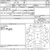 Suzuki WAGON R лот № 50024 оценка 3.5  с аукциона в Японии 11