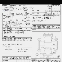 Lexus IS лот № 10061 оценка 4  с аукциона в Японии 10