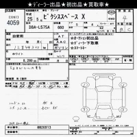 Toyota PIXIS SPACE лот № 4059 оценка 4  с аукциона в Японии 6