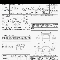 Daihatsu TANTO EXE лот № 15003 оценка 3.5  с аукциона в Японии 6