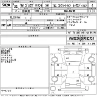 Volkswagen GOLF VARIANT лот № 5020 оценка 4  с аукциона в Японии 2