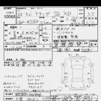 Mazda ATENZA SEDAN лот № 10068 оценка 3.5  с аукциона в Японии 10