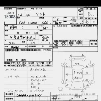 Daihatsu TANTO лот № 15008 оценка R  с аукциона в Японии 6