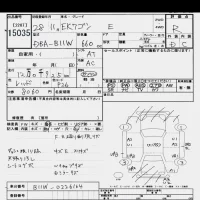 Mitsubishi EK WAGON лот № 15035 оценка R  с аукциона в Японии 6
