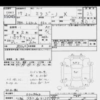 Daihatsu MIRA лот № 15045 оценка 3.5  с аукциона в Японии 7