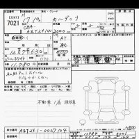 Toyota CALDINA лот № 7021 оценка   с аукциона в Японии 9