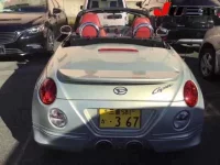 Daihatsu Copen лот № 2092 оценка 4  с аукциона в Японии 6