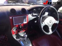 Daihatsu Copen лот № 2092 оценка 4  с аукциона в Японии 7