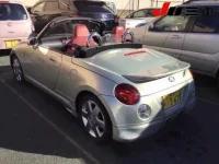 Daihatsu Copen лот № 2092 оценка 4  с аукциона в Японии 1