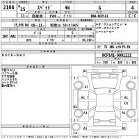 Toyota SPADE лот № 2108 оценка 4  с аукциона в Японии 2