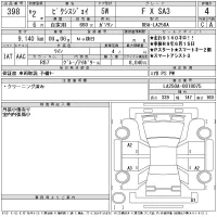 Toyota PIXIS JOY лот № 398 оценка 4  с аукциона в Японии 11