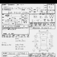 Nissan SYLPHY лот № 17005 оценка R  с аукциона в Японии 6