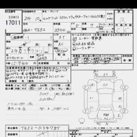 Nissan ELGRAND лот № 17011 оценка R  с аукциона в Японии 6