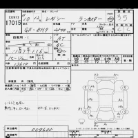 Subaru LEGACY лот № 17015 оценка 3.5  с аукциона в Японии 6