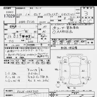 Nissan SERENA лот № 17029 оценка 3  с аукциона в Японии 6