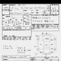 Toyota ALPHARD лот № 17018 оценка 3.5  с аукциона в Японии 6