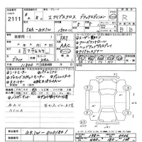 Mitsubishi ECLIPSE CROSS лот № 2111 оценка R  с аукциона в Японии 11