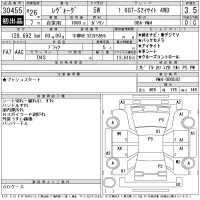 Subaru LEVORG лот № 30455 оценка 3.5  с аукциона в Японии 11