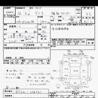 Mazda DEMIO лот № 17092 оценка 3.5  с аукциона в Японии 6